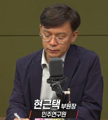 (사진= CBS라디오 갈무리)
