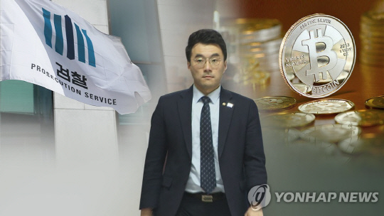 '김남국 코인' 수사 쟁점은…'자금출처·불법성' 관건(CG)<연합뉴스>