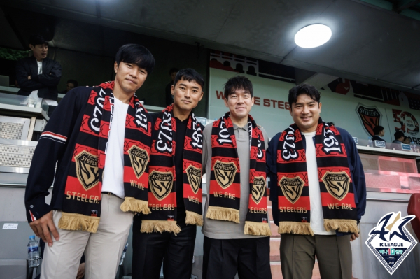 (왼쪽부터) 포항 레전드 김광석, 신화용, 황진성, 황지수.(사진=프로축구연맹)