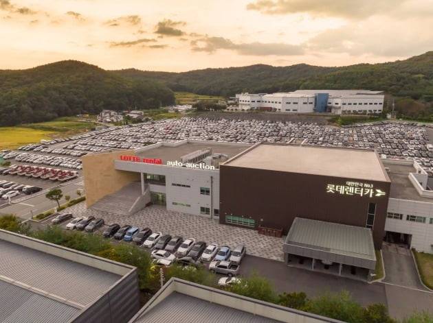 롯데오토옥션 전경.  /롯데렌탈 제공