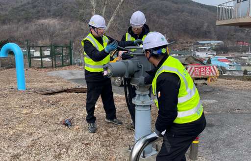 한국수자원공사 경기서남권지사가 광역상수도 관로시설물들을 특별점검하고 있다. 한국수자원공사 제공