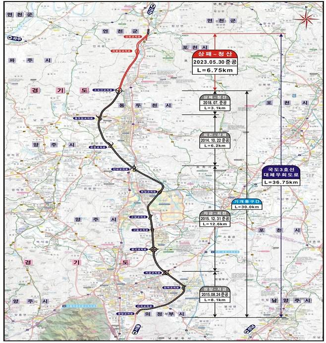 상패-청산 도로확장공사 현황과 개통 위치도 /사진=국토교통부