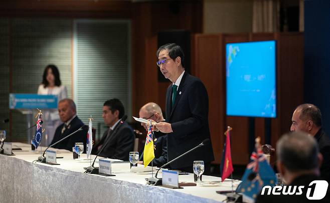 (서울=뉴스1) 이승배 기자 = 한덕수 국무총리가 29일 오후 서울 중구 롯데호텔에서 열린 '2023 한-태평양 도서국 정상회의 환영 오찬'에서 환영사하고 있다. 2023.5.29/뉴스1  Copyright (C) 뉴스1. All rights reserved. 무단 전재 및 재배포 금지.