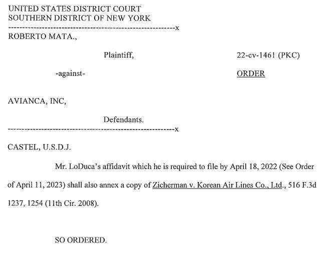 변호인에게 대한항공 사건 판례 제시할 것을 요구한 판사 명령 [코트리스너 홈페이지 캡처]