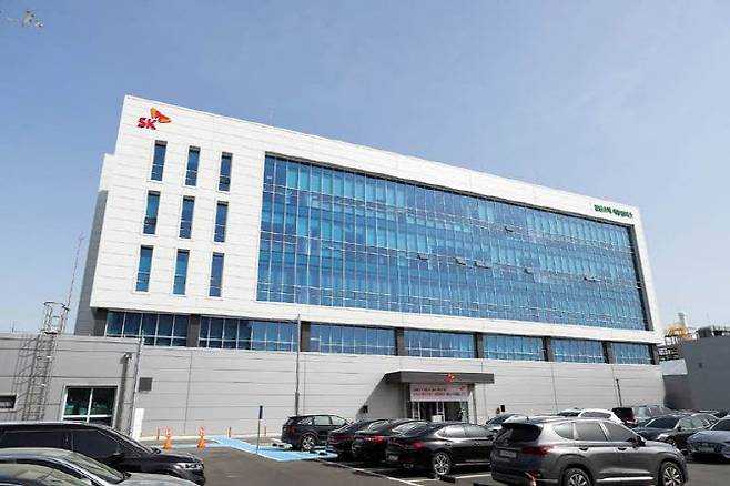 SK스페셜티 첨단소재 세종캠퍼스 전경. (사진=SK스페셜티)