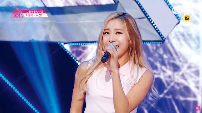 Mnet의 서바이벌 오디션 프로그램 ‘프로듀스 101’에 출연했을 당시의 허찬미.