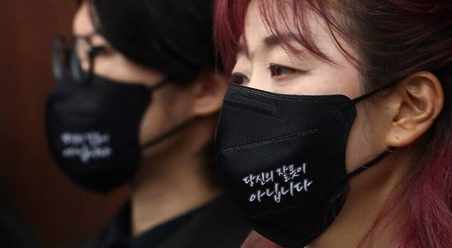 이태원 참사를 추모하는 사람들. 박승화 기자