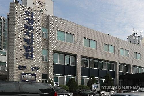 의정부지법 전경. 연합뉴스