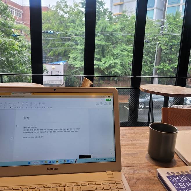 사진=최경규 제공