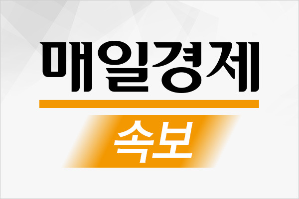 [속보] 경찰, ‘한동훈 개인정보 유출’ 국회 사무처 압수수색