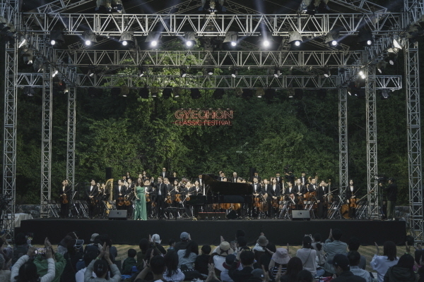 평창의 밤 장식한 ‘정몽구재단 계촌 클래식 축제’ [사진제공=현대차 정몽구재단]