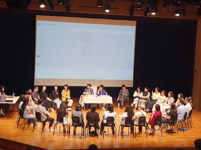 [서울남산국악당 제공]