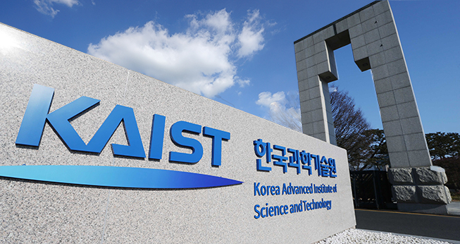 [KAIST 제공]