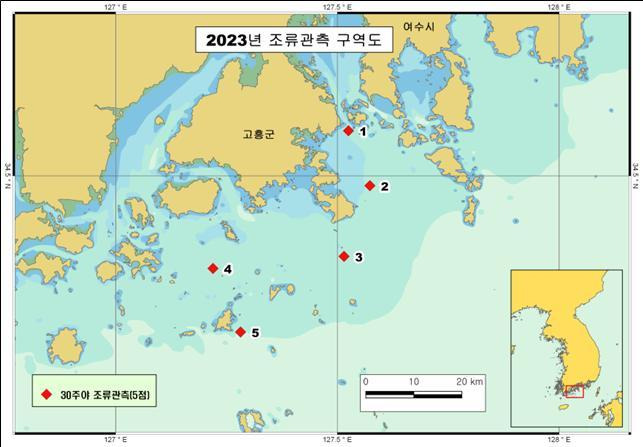 [부산=뉴시스] 2023년 남해안 조류관측 구역도. (사진=국립해양조사원 제공) *재판매 및 DB 금지