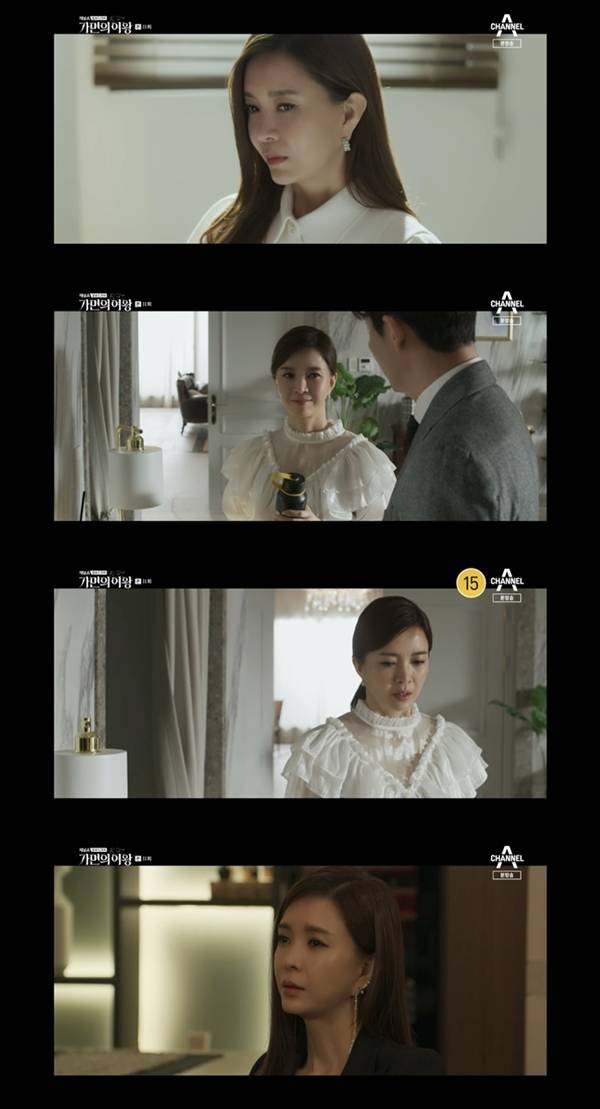 가면의 여왕 / 사진=씨제스 엔터테인먼트 제공