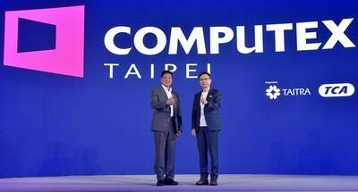 사진(좌)펑쐉랑 대만컴퓨터협회 이사장 (우) 황즈팡 TAITRA 회장