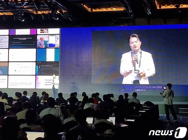 고광범 한국마이크로소프트(MS) 게이밍&디지털 네이티브 부문장은 31일 뤼튼테크놀로지스가 개최한 '제너러티브 AI 아시아 2023' 콘퍼런스에서 발언하고 있다. 2023.05.31 ⓒ 뉴스1 김승준 기자