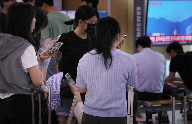 [이미지출처=연합뉴스]