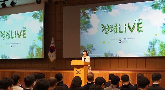 인천공항 청렴라이브 행사에서 공사 이희정 사장 직무대행이 인사말을 하고 있다.ⓒ인천공항공사 제공