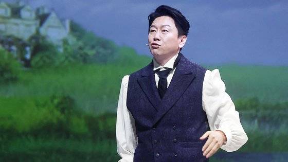 배우 김수로. 연합뉴스