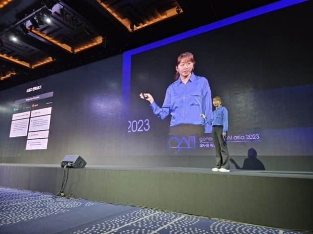 강수진 뤼튼테크놀로지스 신임 프롬프트 엔지니어가 '제너러티브 AI 아시아 2023' 발표 무대에 나섰다. 이시은 기자