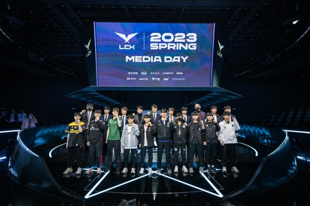 LCK 제공