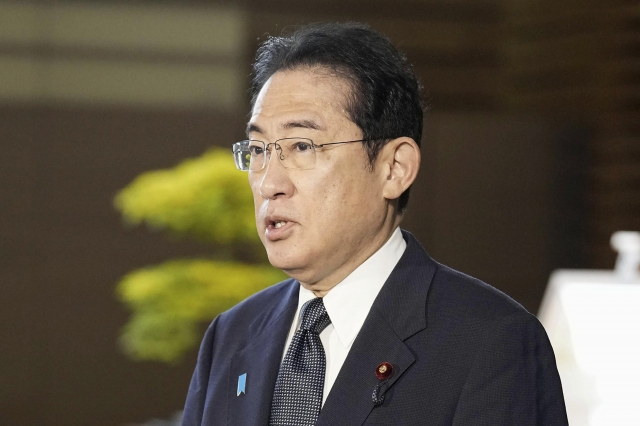 기시다 후미오 일본 총리가 31일 도쿄 총리 관저에서 북한 미사일 관련 기자회견 하고 있다. AP연합뉴스