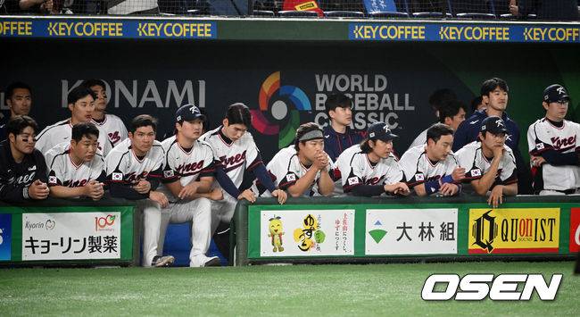 WBC 대표팀 덕아웃 / OSEN DB