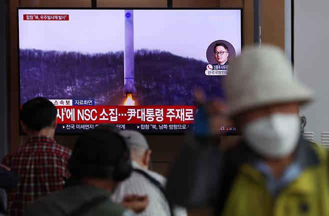 북한이 31일 오전 6시29분께 평안북도 동창리 일대에서 남쪽 방향으로 우주발사체를 발사했다고 합동참모본부가 밝혔다. ⓒ연합뉴스
