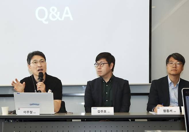 지니버스 스터디 [KT 제공. 재판매 및 DB 금지]