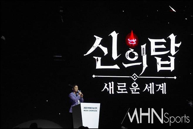 이솔 기자ⓒMHN스포츠