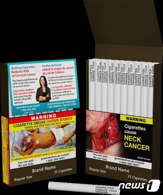 캐나다가 오는 8월1일부터 담배 개비에도 건강 경고문 부착을 의무화한다. 2023.06.01/뉴스1(캐나다 보건부 제공)