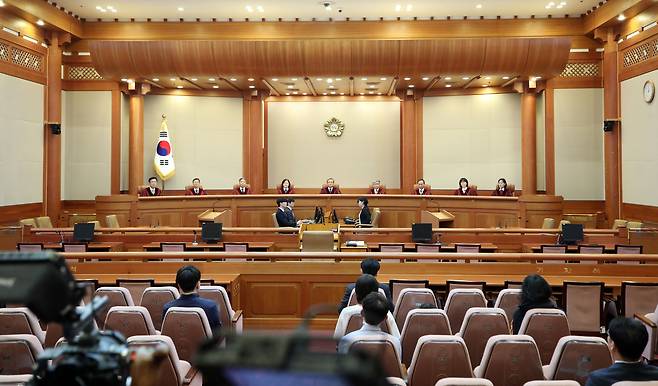 헌법재판소. /뉴스1