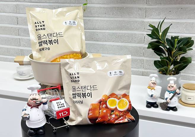 11번가 올스탠다드 냉동 간편식. /11번가 제공