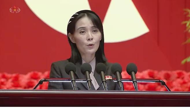 Kim Yo-jong, deputy director of the Workers’ Party of Korea. Korean Central TV / Yonhap News