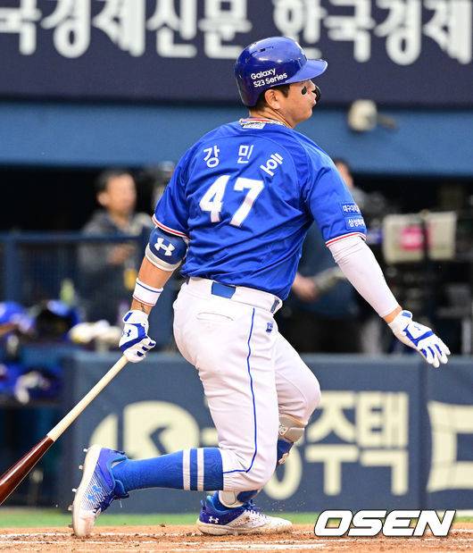 삼성 강민호 / OSEN DB
