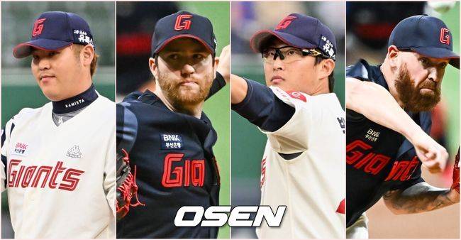 롯데 투수 한현희-반즈-박세웅-스트레일리(왼쪽부터) / OSEN DB