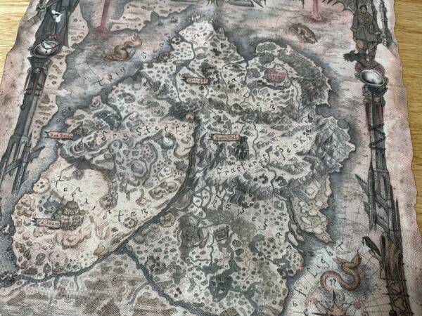 - 천 소재의 성역 지도