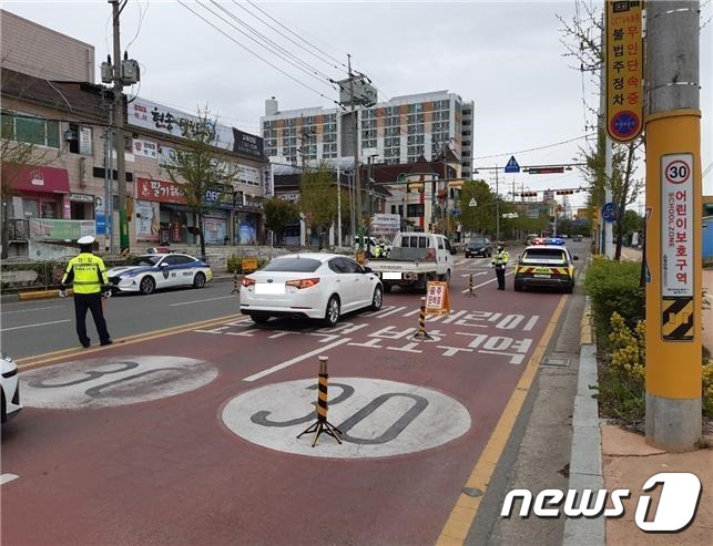 전북경찰청은 어린이 보호구역 주변 낮시간대 음주운전 일제 단속 결과 35건을 적발했다.(전북경찰청 제공)2023.6.2/뉴스1