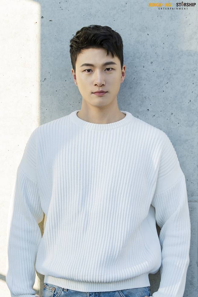 사진 제공=킹콩by스타쉽