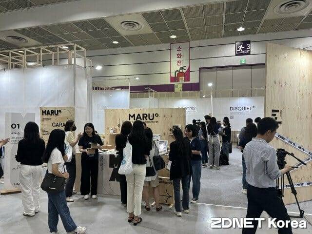 넥스트라이즈 2023 아산나눔재단 부스