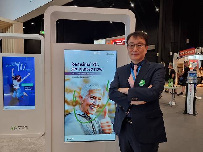 셀트리온헬스케어 최병서 마케팅본부장./셀트리온