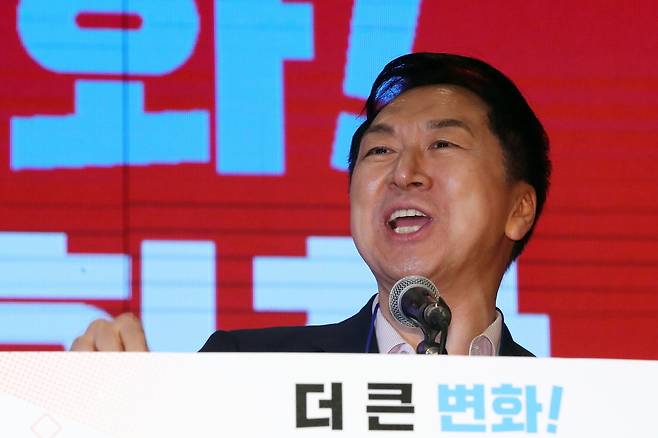 김기현 국민의힘 대표가 2일 오전 서울 여의도 중소기업중앙회에서 열린 전국 당협위원장 워크숍에서 인사말을 하고 있다. /뉴스1