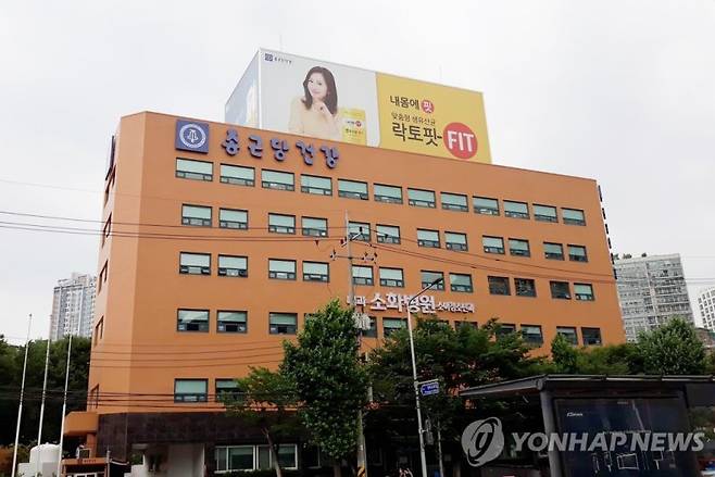 서울 용산구에 있는 국내 첫 어린이전문병원 '소화병원' 연합뉴스