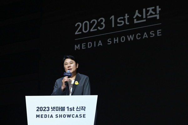 권영식 넷마블 대표가 1일 서울 구로구 지타워에서 열린 미디어 쇼케이스에서 하반기 신작 출시 전략을 발표하고 있다. 넷마블 제공