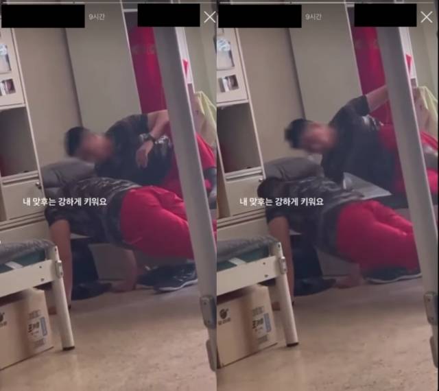 최근 논란이 된 해병대 가혹행위 영상. '육군훈련소 대신 전해드립니다' 페이스북 캡처