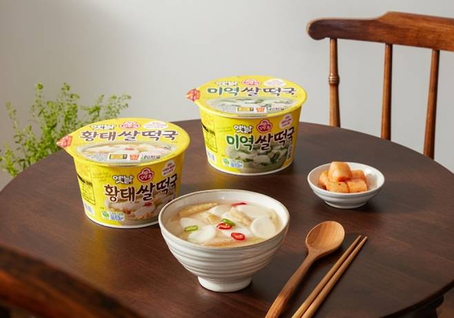/사진제공=오뚜기