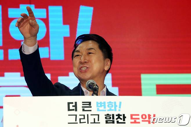 (서울=뉴스1) 황기선 기자 = 김기현 국민의힘 대표가 2일 오전 서울 여의도 중소기업중앙회에서 열린 전국 당협위원장 워크숍에서 인사말을 하고 있다.  2023.6.2/뉴스1  Copyright (C) 뉴스1. All rights reserved. 무단 전재 및 재배포 금지.