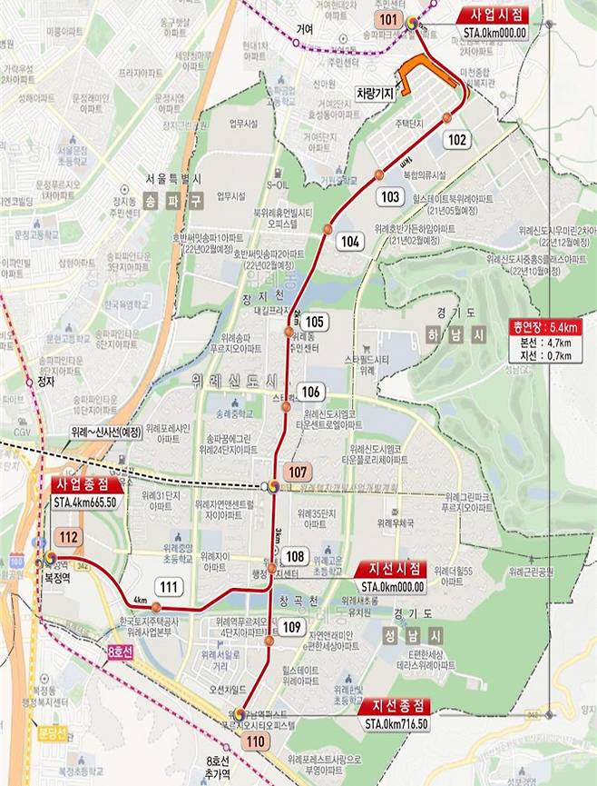 위례트램 노선도/사진제공=서울시