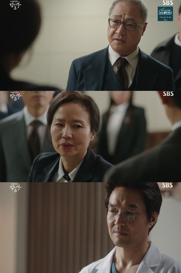 ‘낭만닥터 김사부3’. 사진 l SBS 방송화면 캡처